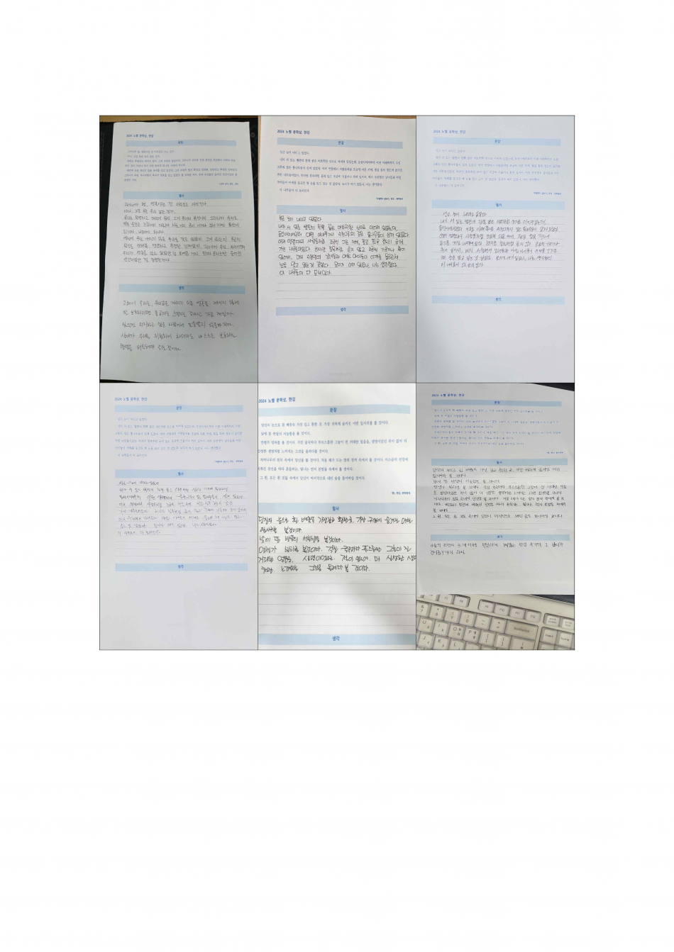 f7b4891def3a0c2403a92de66c8ab7ec_1747816160_1336.png